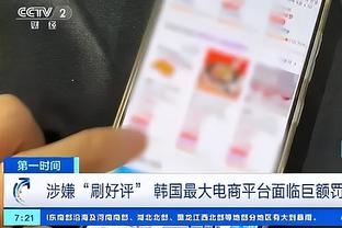 必威官方电竞APP